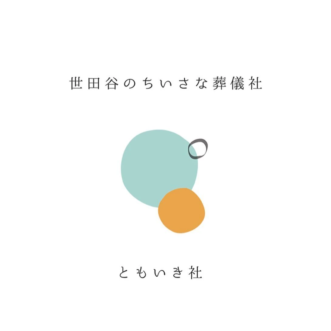 美容室2
